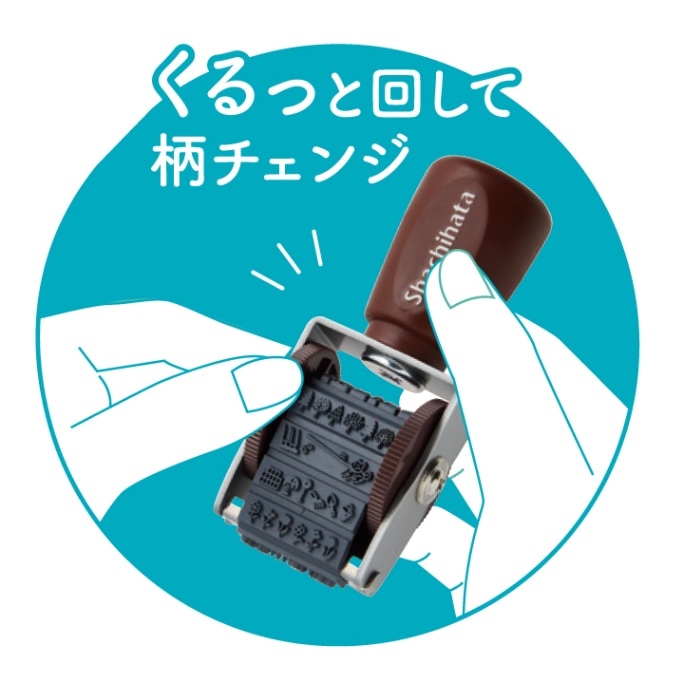 回転デコレーションスタンプmini 全6種類 シャチハタ | 全て