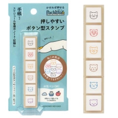 ポチッと6(ポチッとシックス) ねこの気分 こどものかお | メーカー
