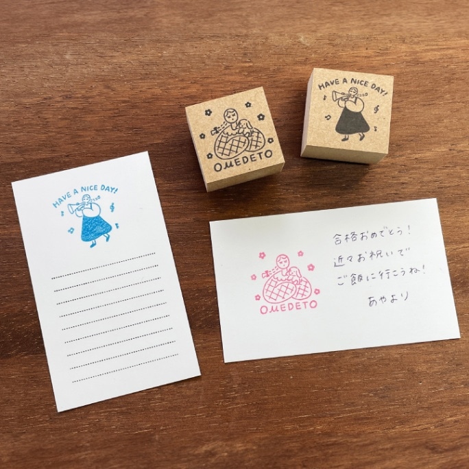 SFSTUDIO1000のしるしメッセージスタンプコンプリートセット
