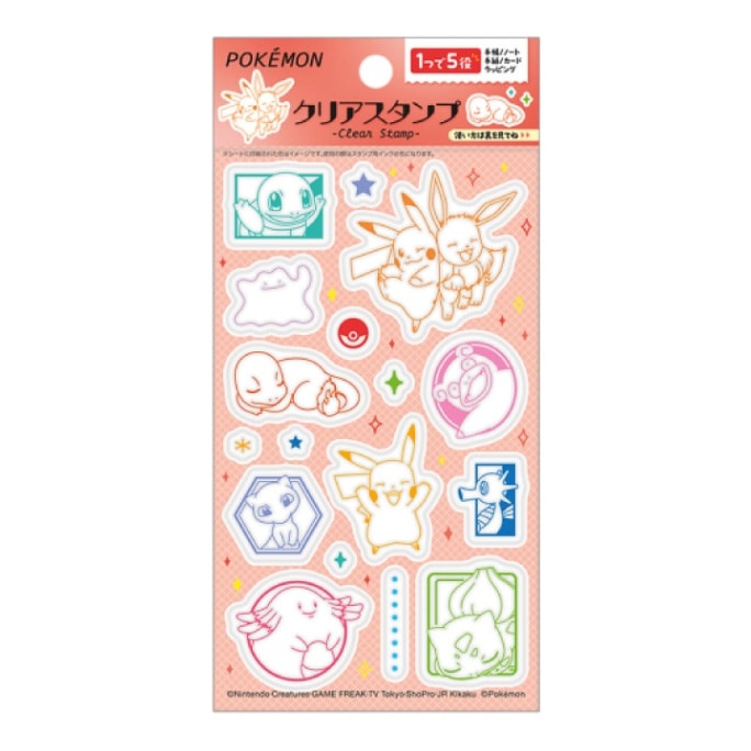 ポケモン クリアスタンプA ショウワノート | 全て | スタンプマルシェ
