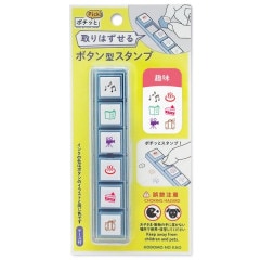 ポチッとPick!(ポチッとピック) 08 趣味 こどものかお