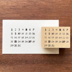 カレンダー・イロイロフォント（b-394）