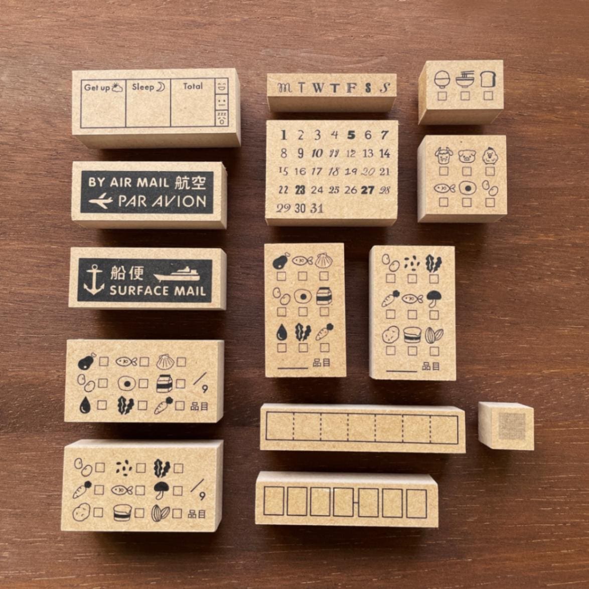 7マスのシンプルな枠（b-395） | 手帳スタンプ,ハビット