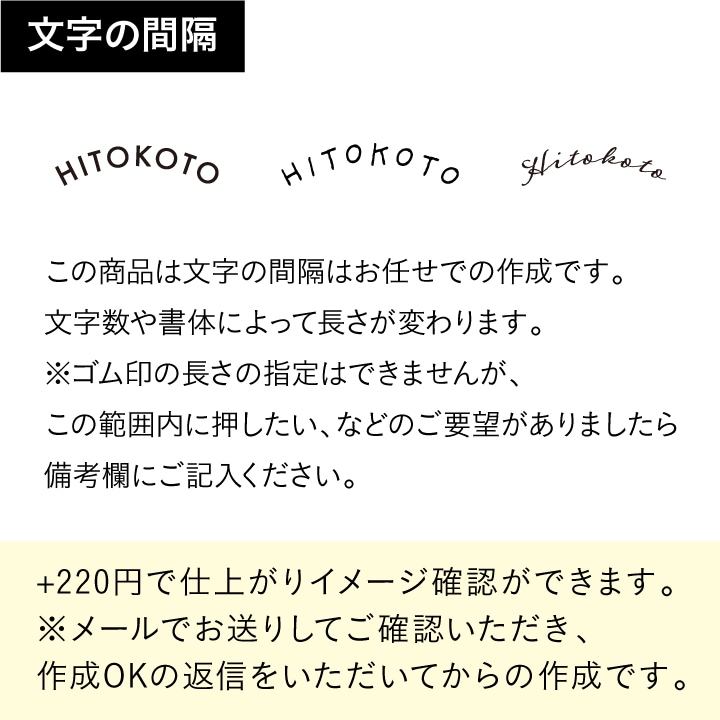 伊澄@匿名配送希望 様 オーダー ぬい服 伊澄@匿名配送希望 様 ぬい服 オーダー 3点