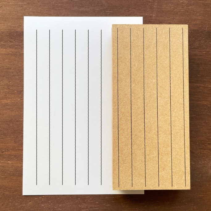 罫線スタンプ 一筆箋 （a-178）