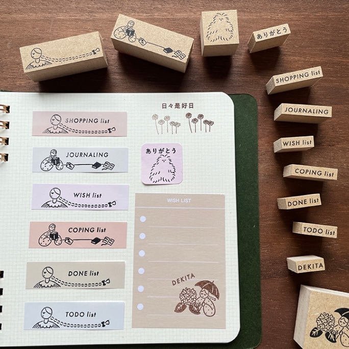 JOURNALING ソエルスタンプ（b-434） | 全て | スタンプマルシェ