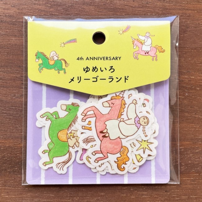 フレークシール ゆめいろメリーゴーランド