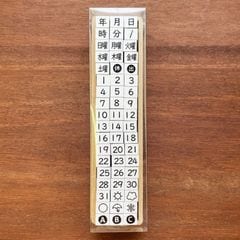 手帳スタンプセット K10-06