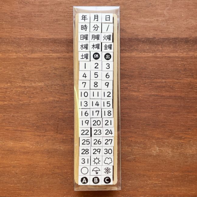 手帳スタンプセット K10-06