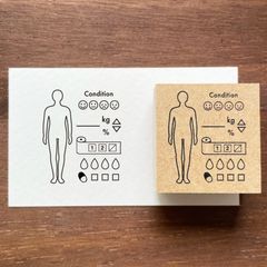 ミニマルログ・からだ（b-471）