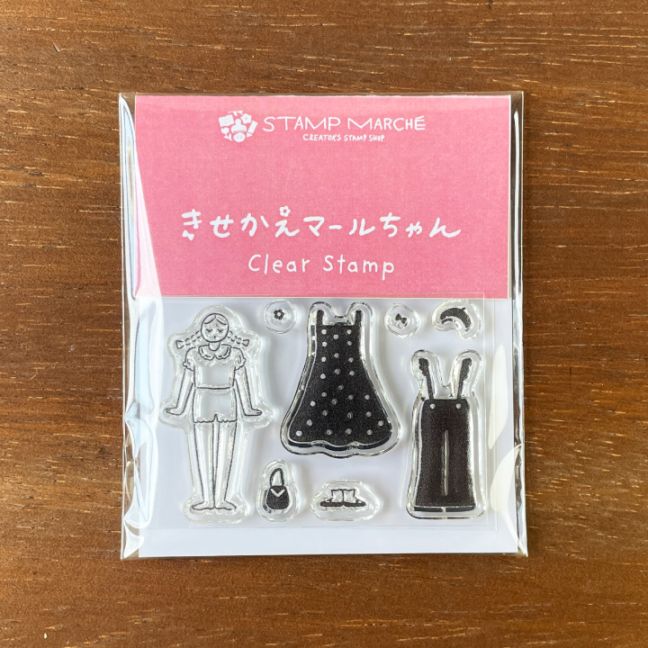 クリアスタンプ きせかえマールちゃん | モチーフで探す,マールちゃん