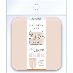 まるみの 紅茶時間 L ビバリー