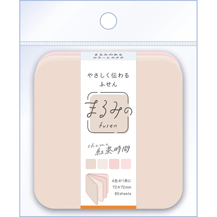 まるみの 紅茶時間 L ビバリー