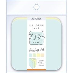まるみの ひだまりの散歩道 L ビバリー