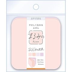 まるみの やすらぎの花束 L ビバリー