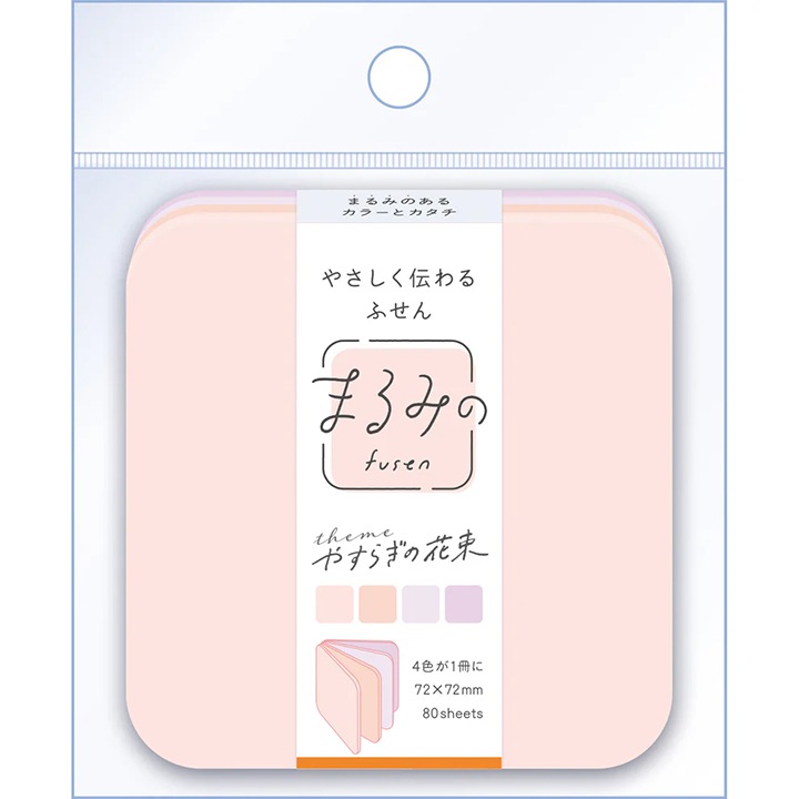 まるみの やすらぎの花束 L ビバリー