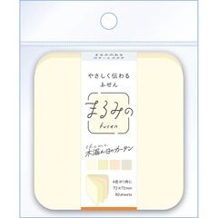 まるみの 木漏れ日のカーテン L ビバリー