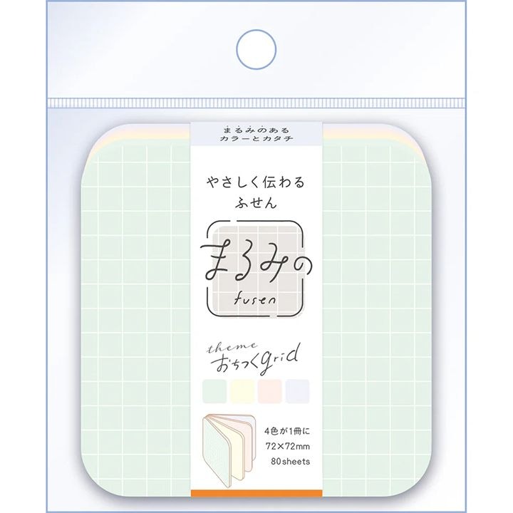 まるみの おちつくgrid L ビバリー