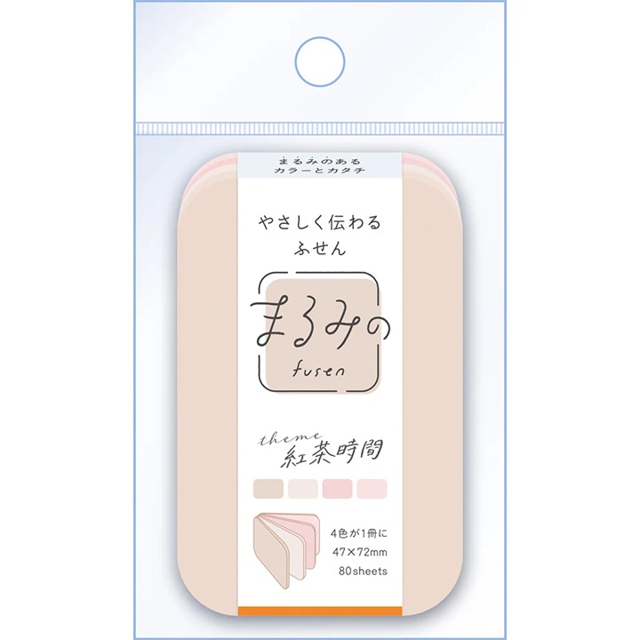 まるみの 紅茶時間 M ビバリー