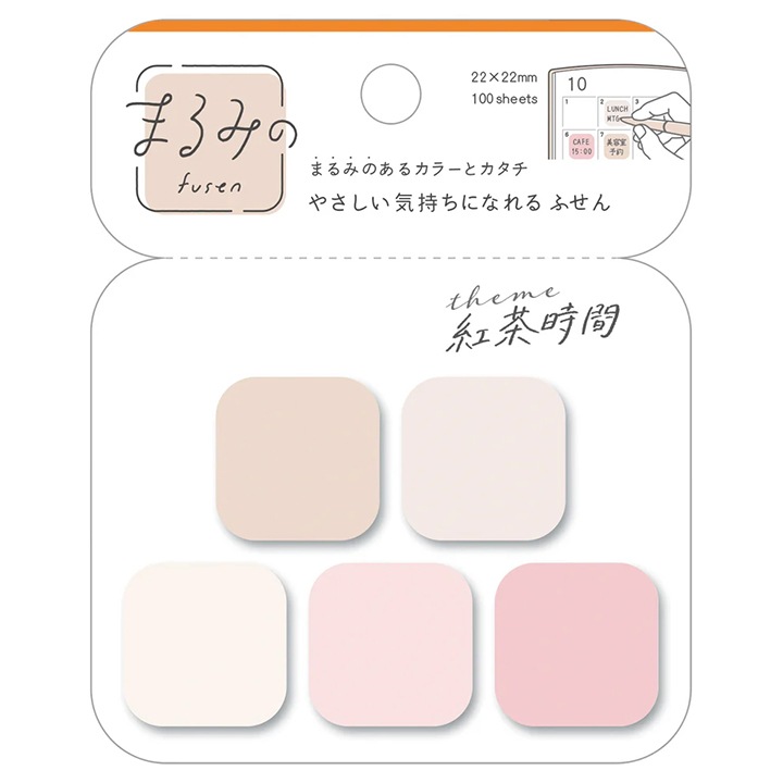 まるみの 紅茶時間 プチ ビバリー