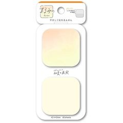 まるみの 初夏の果実 S ビバリー