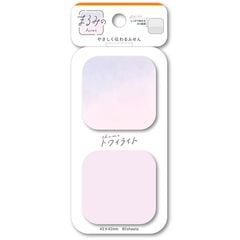 まるみの トワイライト S ビバリー