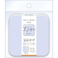 まるみの 夜明け前の空 L ビバリー