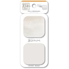 まるみの 月のみちしるべ S ビバリー