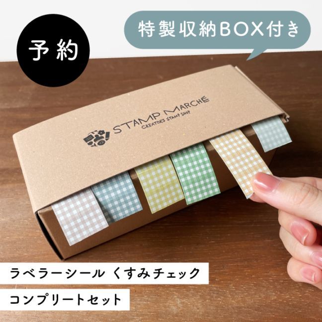 マールちゃん メッセージスタンプ HAVE A NICE DAY!(良い1日を