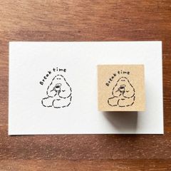 イエティくん イラストスタンプ Break time