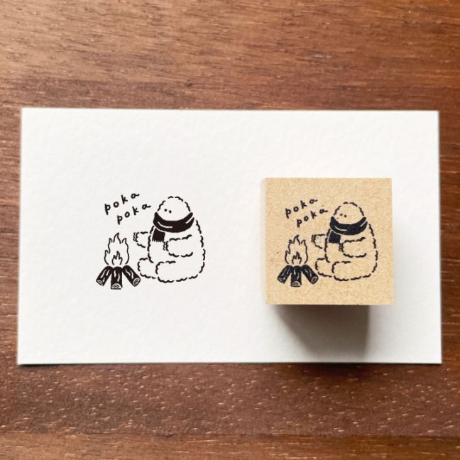 イエティくん イラストスタンプ pokapoka