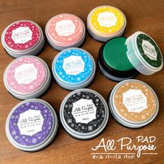 オールパーパスパッド タイヨートマー 全40色