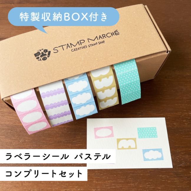 読み聞かせに♪ORT36冊＆CD7枚＆絵辞書＆メモ帳セット 読み聞かせに♪ORT36冊＆CD7枚＆絵辞書＆メモ帳セット 読み