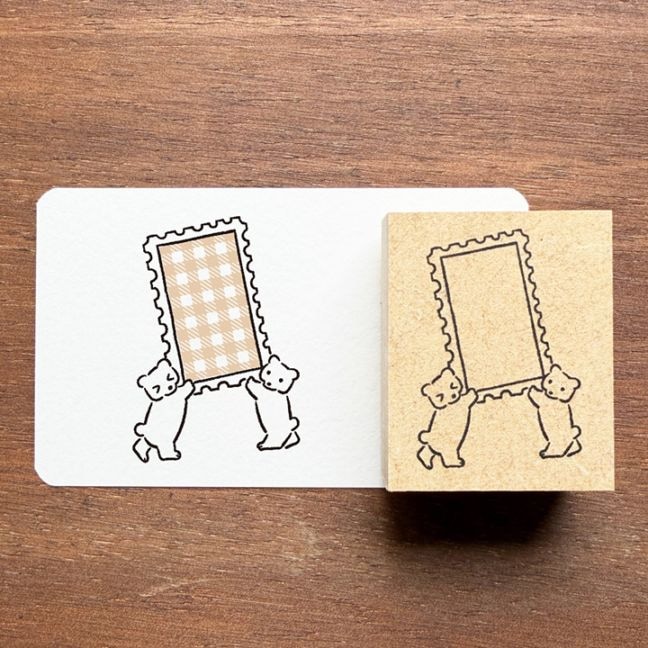 【予約・5月中旬までに順次発送】ラベとも スタンプ 切手・くま