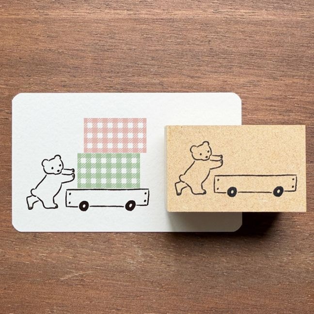 【予約・5月中旬までに順次発送】ラベとも スタンプ 台車・くま