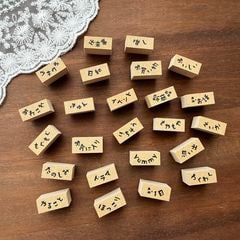 アーチ見出しスタンプ・下 全25種類（b-511）