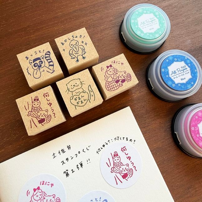 【期間限定・受注生産】土佐弁スタンプ コンプリートセット