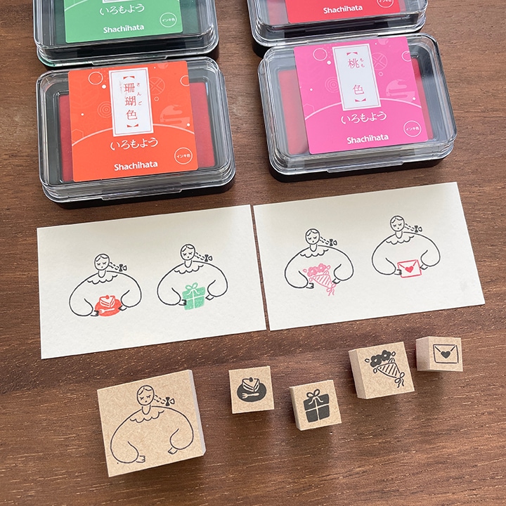 マールちゃん 組み合わせスタンプ 7個セット | 全て | スタンプ