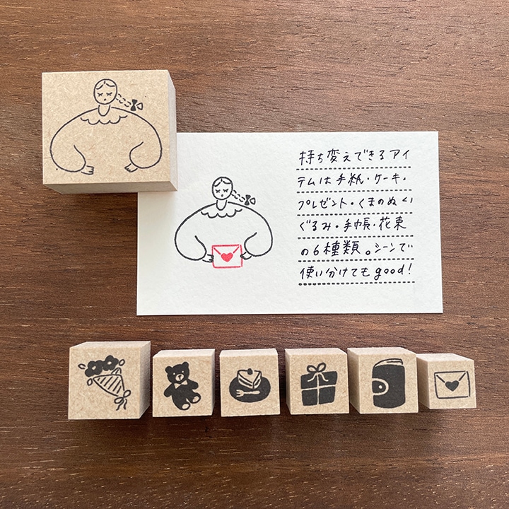 ま*ん様 まるちゃん専用❤️未使用❤️ New York Yankees スタジ マールちゃん 組み合わせスタンプ 7個セット | 全て | スタンプ