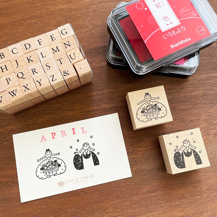 4月のマールちゃん いちご 季節 イラストスタンプ