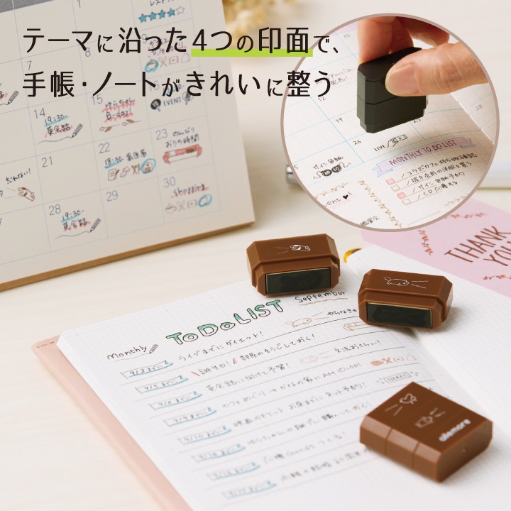 nototojoin (ノトトジョイン) 全6種類 シャチハタ | 全て | スタンプ