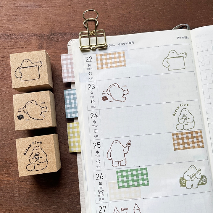 イエティくん イラストスタンプ お昼寝