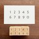 数字スタンプセット・ステンシル（b-503）