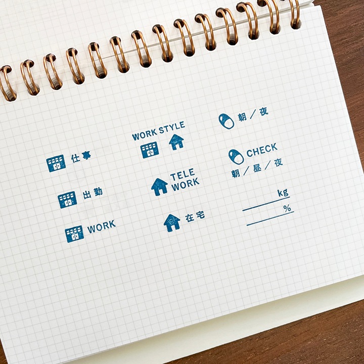 在宅 バーチカルサイズ（b-285）