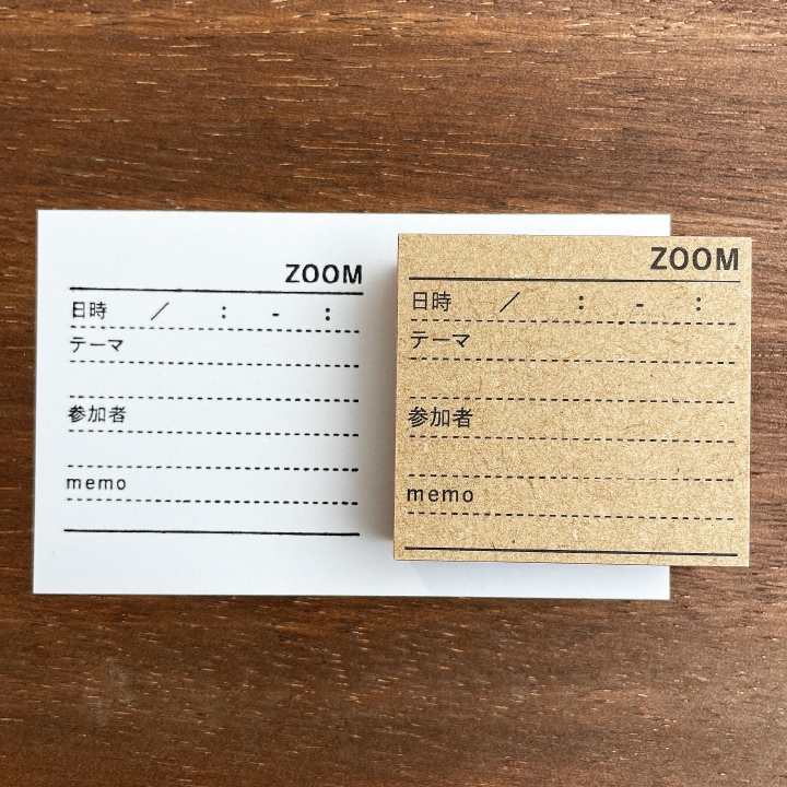 ZOOMの記録（b-062）