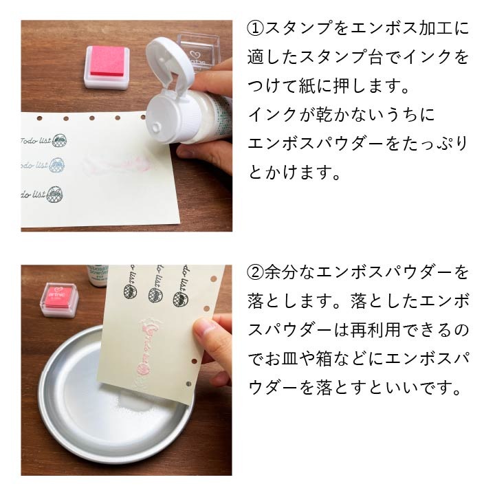 エンボスヒーター3000N ピンク こどものかお