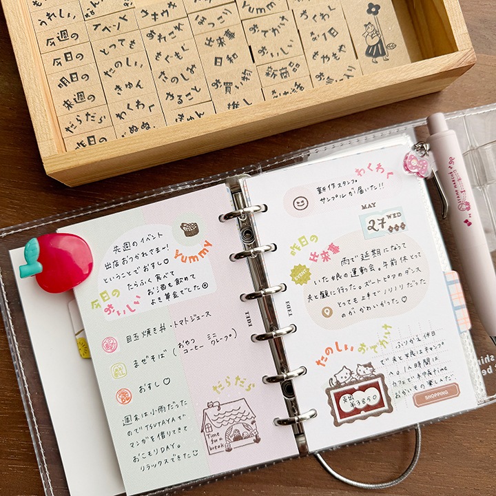 アーチ見出しスタンプ・上 全14種類（b-510）