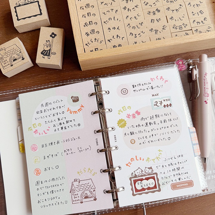 アーチ見出しスタンプ・上 全14種類（b-510）