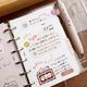 アーチ見出しスタンプ・上 全14種類（b-510）