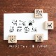 手帳スタンプmini 仕事（f-079-108）